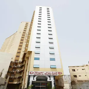 Hotel Riyadh Al Deafah 